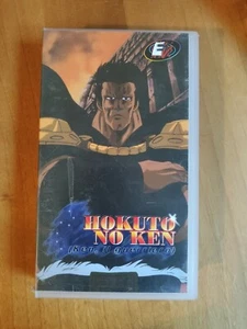 HOKUTO NO KEN (KEN IL GUERRIERO) - VHS ESPLOSION VIDEO 20 - Foto 1 di 4