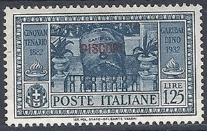 1932 ÄGÄIS PISCOPI GARIBALDI 1,25 LIRE MH * - RR10908 - Bild 1 von 1