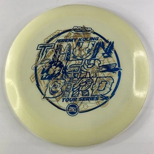 Innova Champion Glow Xcaliber Fehldruck Koling Thunderbird Briefmarken 176G - Bild 1 von 4
