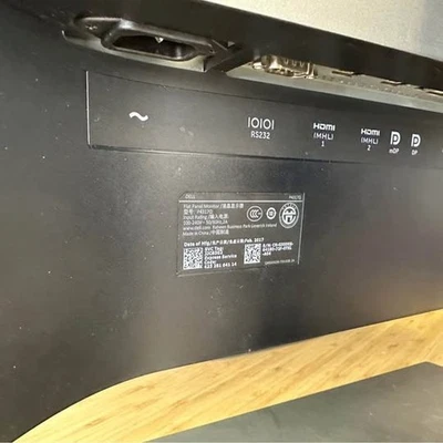 Computer Monitor - Image 1 of 4