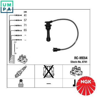 IGNITION CABLE KIT 8741 FOR MITSUBISHI ETERNA/IV ECLIPSE/� GALANT/Mk COLT/III - Image 1 of 4