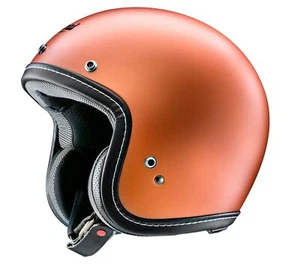 Arai Helmets 0104-2966 Classic-V Solid Helmet - Picture 1 of 1