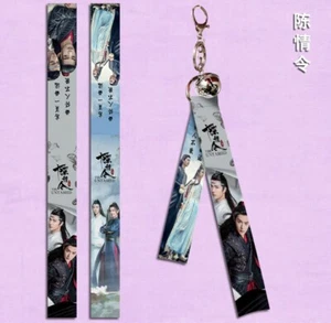 Anime The Untamed Xiao Zhan Wang Yibo Nuevo Llavero Mochila Cinta Colgante - Imagen 1 de 11