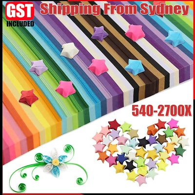UP 2700pcs Folding Paper Lucky Star Paper Strip Origami Ribbons Art DIY Crafts   - image 1 of 4