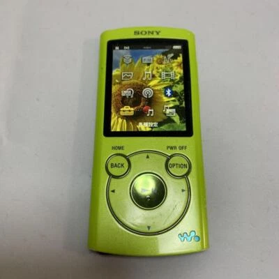 Reproductor multimedia digital Sony Walkman serie S NW-S764 MP3 8 GB japonés ... - Imagen 1 de 4