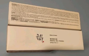 3X BEAUTY OF JOSEON Relief Sun: Rice + Probiotics SPF 50+ PA++++ 50ml Exp 10/25 - Picture 1 of 4