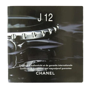 CHANNEL J12 CERTIFICATE OF AUTHENTICITY + INT'L GUARANTEE BOOKLET - OPEN PAPERS - Picture 1 of 1