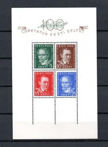 Estonia 1938 old sheet Famous Estonian People stamps (Michel Bl.2) nice MNH - Picture 1 of 2