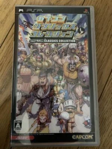 USED PSP Capcom Classics Collection JAPAN - Picture 1 of 3