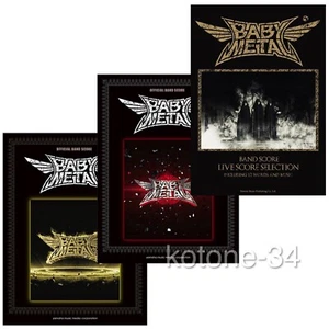 BABYMETAL Band Score Book Set Live Score Selection BABYMETAL METAL RESISTANCE - Picture 1 of 4