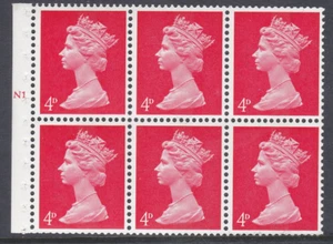 UB14 Pre-decimal Machin Booklet Pane Cyl N1(top) GA Perf I U/M - Picture 1 of 1