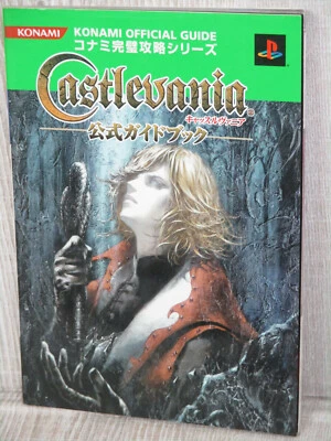 CASTLEVANIA Official Guide Sony PlayStation 1 Japan Book 2003 FT89 - Image 1 of 4