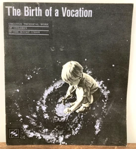 Vintage SOVIET UNION 60s Propaganda BOOKLET Children Rocket Science Space USSR - Picture 1 of 9