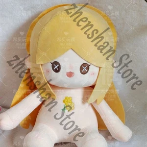 Peluche originale Identity V bambina Maumet posizione seduta pupazzo regalo - Foto 1 di 7