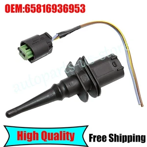 Ambient Outside Air Temperature Sensor & Pigtail for BMW 3 5 7 Series X1 X3 X5 - Picture 1 of 7