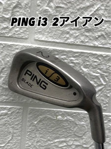 Pingi3Blade 2 Iron Limited Edition Rare Model Golf Club Sports VHTF Pre-owned Co - Picture 1 of 8