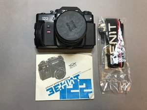 Lente de cámara ZENIT 122 de colección URSS rusa RF 35 mm HELIOS 44-M - Imagen 1 de 13