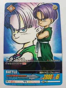 Carte Dragon Ball Z DBZ Super Card Game Part SP #M-P/004-II Promo BANDAI 2006 - Imagen 1 de 1