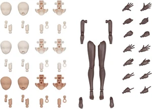 BANDAI 30MS OPTION BODY PARTS ARM PARTS & LEG PARTS (BROWN) Model Kit - Picture 1 of 6