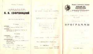 VLADIMIR SOFRONITSKY Pianista y DAVID OISTRAKH + Programa de conciertos 1948 - Imagen 1 de 2