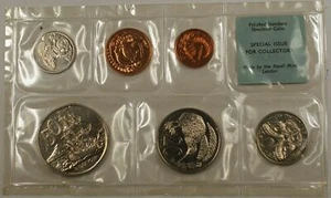 1968 NUOVA ZELANDA - SET PROVA ESEMPLARI LUCIDATI UFFICIALI (6) - ROYAL COME NUOVO SIGILLATO - Foto 1 di 3