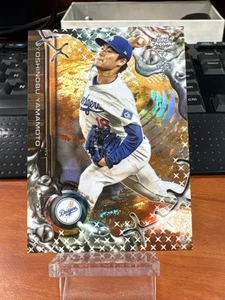 Yoshinobu Yamamoto 2024 Topps Cromo Cactus Jack (QUC025349) - Imagen 1 de 2