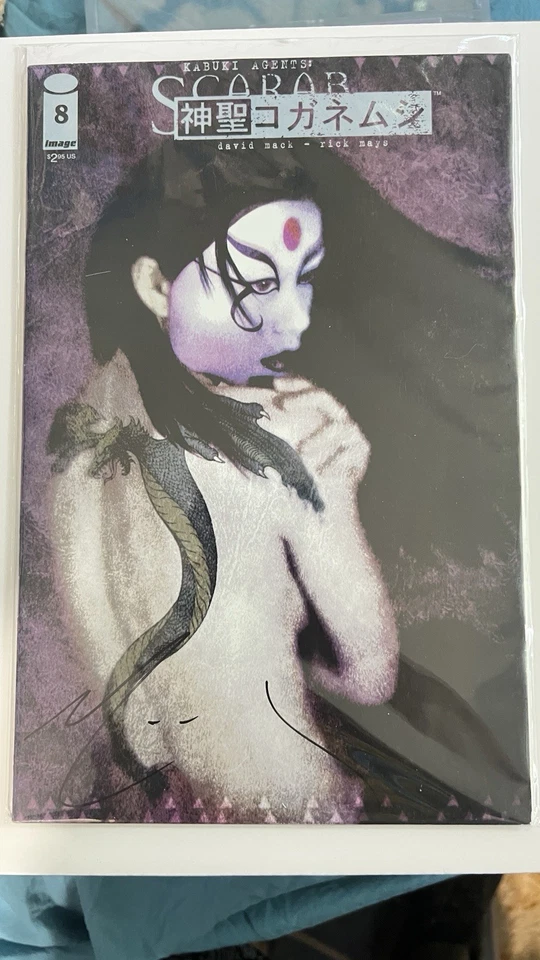 Kabuki Agents : Scarab #8 - (1999) - Image Comics - Signed By David Mack - Image 1 of 1