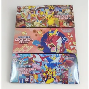 Pre Order Pokemon Center Japan Card Special Box Tohoku Hiroshima Fukuoka 3 Set - Bild 1 von 2
