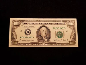 1988 $100 FRN FEDERAL RESERVE NOTE - (B) NEW YORK *RARE STAR NOTE* LOT#CA164 - Picture 1 of 8