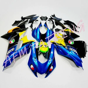 Blue Black Yellow Shark ABS Injection Bodywork Fairing Panel for YZF R6 2017-18 - Picture 1 of 9