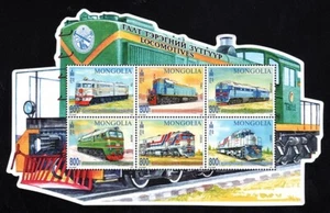 Mongolia 2017 Train Locomotives - Picture 1 of 1