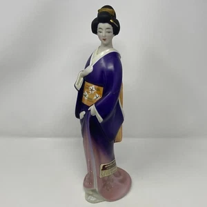 Vintage Seyei Fine Porcelain Japan Geisha Woman Hand Painted Decanter 13" Pre Ow - Picture 1 of 21