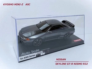Kyosho Mini-Z Skyline GT-R R32 Gunmetal *Unopened (Brand New) - Picture 1 of 1