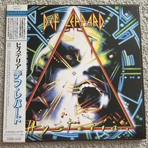 Def Leppard  Hysteria  1987 NM Japan Vinyl LP w/ OBI Mercury 25PP-227 - Picture 1 of 6