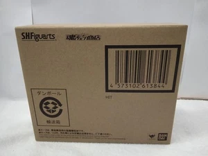 Bandai S.H.Figuarts Dragon Ball Hit nº1111 - Imagen 1 de 6