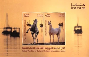 Katar Araber Pferde seltener Briefmarken Bogen 2025 Katara Kulturerbe Stadt Boot - Bild 1 von 1