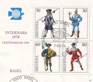 SA23a Switzerland 1974 UPU Centenary, Postal Uniforms, used minisheet - Picture 1 of 1
