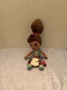 2017 NICKELODEON NELLA THE PRINCESS KNIGHT PLUSH DOLL FIGURE STUFFED TOY - Picture 1 of 7