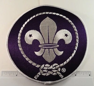 DOS: Movimiento Scout Mundial Oficial - Parches Traseros Grandes - 6" de Diámetro - Grandes Comerciantes - Imagen 1 de 2
