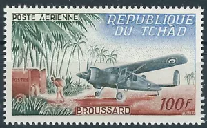 Chad - Transporte postal nuevo 1963 Mi. 107 - Imagen 1 de 1