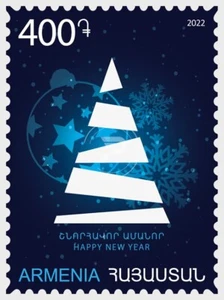 armenia 2022 New Year and Christmas natale mavidad stylized fir tree 1v mnh - Picture 1 of 1