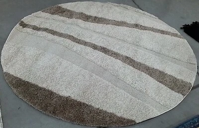 Alfombra Mancha Trasera Marfil 7'-0" x 7'-0", Precio Reducido 1172763422 SG180-1212-7R Foto 1 de 4