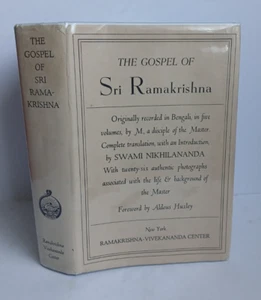 The Gospel of Sri Ramakrishna. Swami Nikhilananda. Foreword Aldous Huxley 1984 - Picture 1 of 17