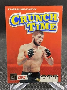 2022 Panini Donruss UFC Pick Your Own & Complete Your Set - Picture 1 of 44