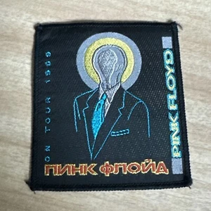 VINTAGE 1989 Pink Floyd PATCH BESTICKT SWEN - Bild 1 von 2
