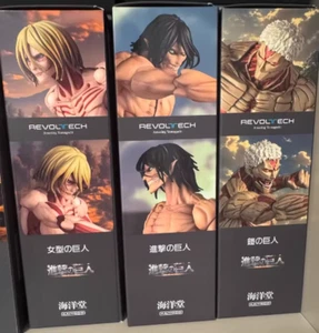 Kaiyodo Revoltech Attack on Titan Juego de 3 Figuras Oficial AoT - Imagen 1 de 1
