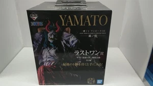 Bandai Yamato Kamen Ver Ichibankuji Last One - Imagen 1 de 5
