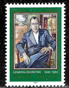 HICK GIRL- MNH. U.N. STAMP SC#494 1987 TRYGVE LIE G187 - Picture 1 of 1