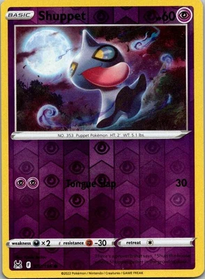 Shuppet Common SWSH11: Lost Origin 072/196 NM - Image 1 of 2