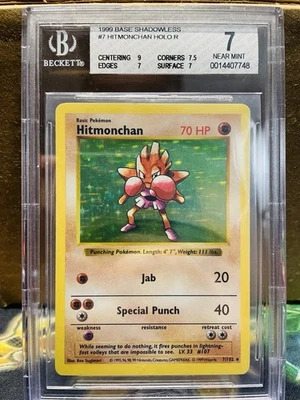 BGS 7 Hitmonchan 7/102 Base Set (Shadowless) Holo Rare Pokemon Card - Image 1 of 2